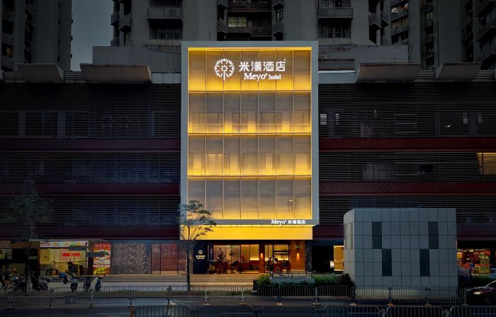 Meyo+ Hotel