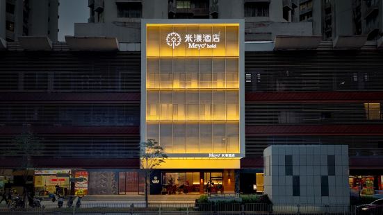 Meyo+ Hotel
