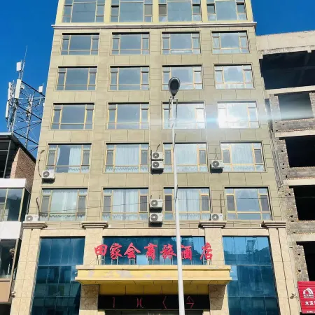 Luliang Tianjiahui Business Travel Hotel