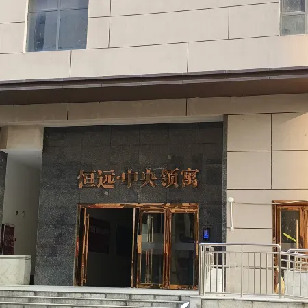 Mengli Homestay Hotel