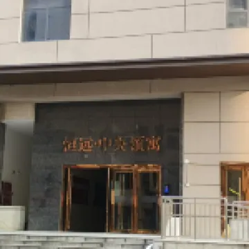 Mengli Homestay Hotel