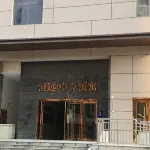Mengli Homestay Hotel