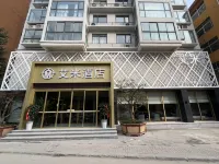 Amy Hotel, Philadelphia Hotels in Dancheng