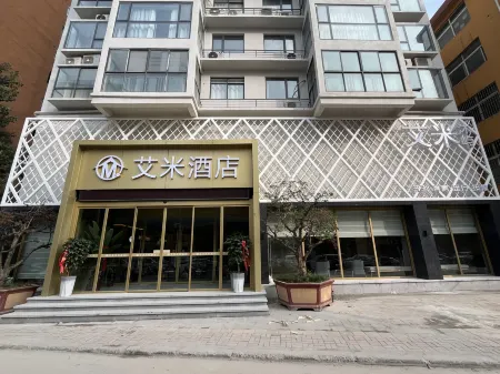 Amy Hotel, Philadelphia