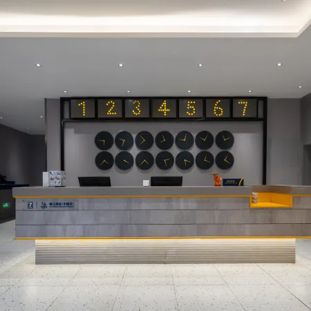 7 Days Inn (Changsha Wuyi Square South Gate Subway Station Branch)