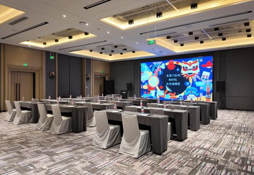 출장객을 위한 Yilong Hotel