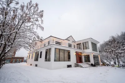 Park Hotel (Yabuli Qingyun Ski Resort) Hotels in Shangzhi
