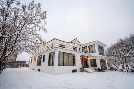 Jingshe Guesthouse Отели рядом с достопримечательностью «Yabuli Sightseeing Cable Car and World's No. 1 Slide»