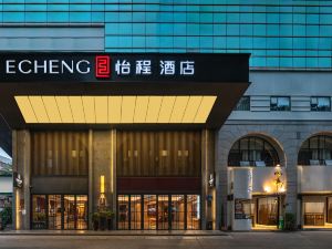 Echeng Hotel (Xiamen Zhongshan Road Pedestrian Street)