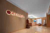 QIUDUO FEIFAN HOTEL Hotels in Hengnan