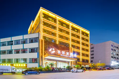 Mushanhe Hotel - Pet friendly
