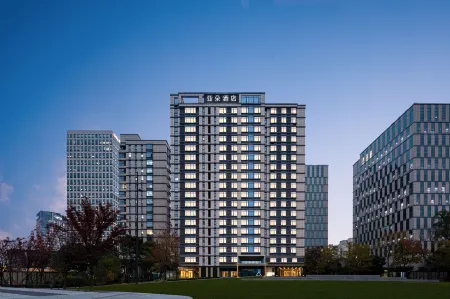 Atour Hotel Shanghai Wujiaochang Wanda Plaza Отели рядом с достопримечательностью «Shanghai Electric Power Technology and Management College»