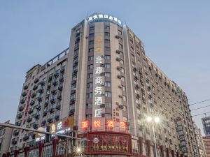 YAYUR Hotel (Xinyu Railway Station Branch)