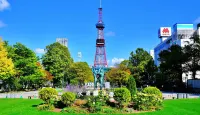 Sun Court Hondori Garden Hills Hotels in Ebetsu