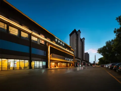 JIホテル(開封北駅）