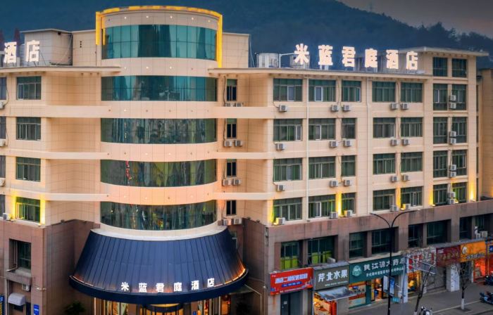 MiLan Junting Hotel