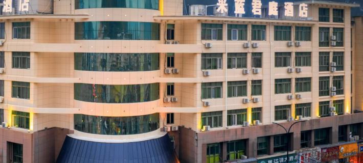 MiLan Junting Hotel Hotels in Kaihua