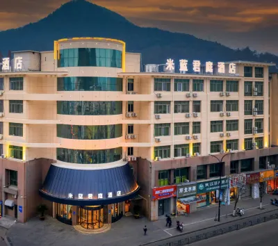 MiLan Junting Hotel Hotel in zona China’s Kingdom of Root Carving