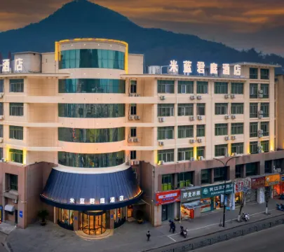 MiLan Junting Hotel