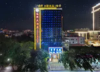 Dahua Grand Hotel Hotels near Aofeng Park