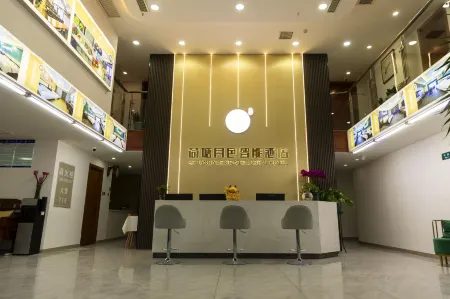 Hetang Yuese Intelligence Hotel (Railway Station Tatan Business & Trade City Shop) Отели рядом с достопримечательностью «Hebei University of Science and Technology»