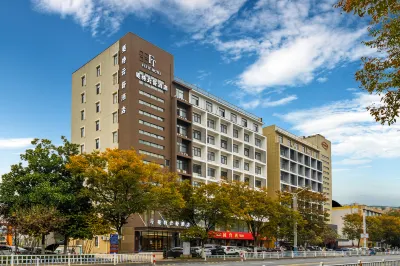 Fit Yunshu Hotel (Kunlun Road Branch) Hotels near Springland Deparment Store