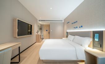 Aifeel Hotel (Shanghai Fengxian Zhuanghang Business Plaza)