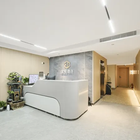 Jincheng Hotel (Harbin West Railway Station Haxi Wanda Plaza)