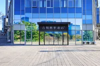 Harmony Seasons Hotel (Beijing Daoxianghu Subway Station Branch) Hotel dekat Zhongguancun Institute Junle Art Branch