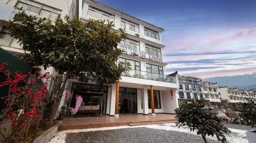 Jiuhuashan Wolongge Homestay (Diliu Branch)