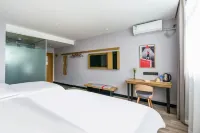 Shankee Chain Hotel (Shanghai Yexie Yexin Highway) Hotels in Shanghai