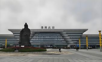 Weiduo Hotel (Yingtan Fangte Oriental mythology store)