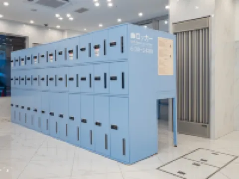 Toyoko Inn Tokyo Tachikawa Eki Kita Guchi Hotéis em Tachikawa