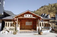 Mount Sanqing Herdsman Farm - Afhentnings-/afleveringstjenester