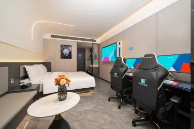i Electronic Sports Hotel (Luoyang Longmen Avenue China National Flower Garden)