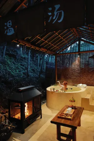 Rest Villa Отели рядом с достопримечательностью «Shanjuan Cave»