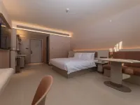 HanTing Hotel (Wuhu Nanling County Binhe Park) Hotels in Nanling