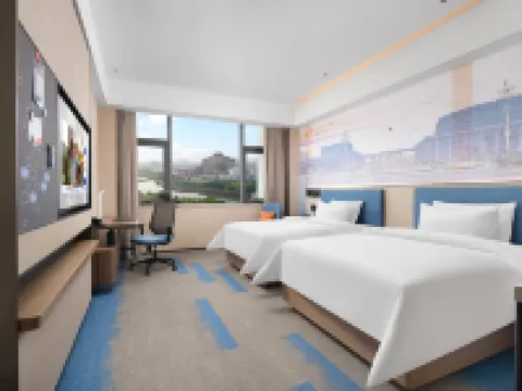 Hampton by Hilton Yulin International Convention and Exhibition Center Hotels in Yulin