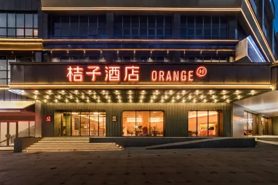 Orange Hotel (Taoxichuan North Road, Jingdezhen) Hotels in Jingdezhen