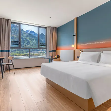 Ni Hao Hotel (Linzhi Bome National Highway 318)