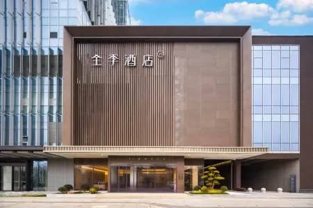 JI Hotel (Yangzhong Wuyue Square)