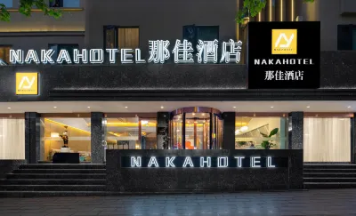 Najia Hotel (Dalizhouzhou Hospital High-speed Railway Station Branch) Các khách sạn gần Ziyun Business & Trade Street