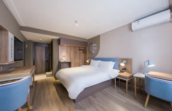 如家酒店·neo（文登昆嵛路大潤發店）