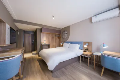 Homeinn · neo (Wendeng Kunyu Road RT-Mart) Hotels in der Nähe von Shilinting