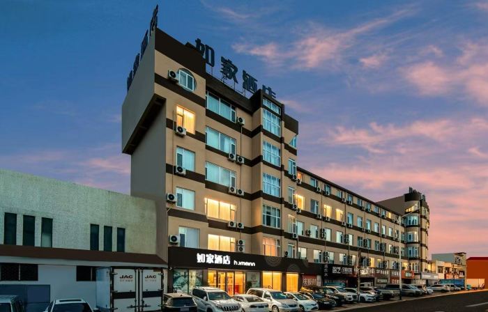 Homeinn Hotel· neo (Mou's Manor Store, Qixia Commercial Street)