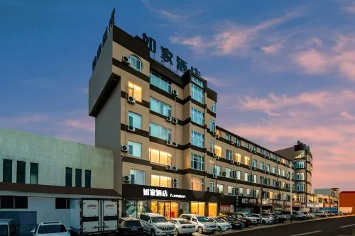 Homeinn Hotel· neo (Mou's Manor Store, Qixia Commercial Street)