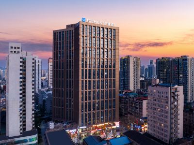 FUNMEE Hotel (Changsha Wuyi Square, Yaoling& The Second Xiangya Hospital Metro Station, Changsha)