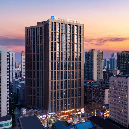 FUNMEE Hotel (Changsha Wuyi Square, Yaoling& The Second Xiangya Hospital Metro Station, Changsha)