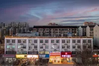 Shangke You Hotel（HengshuiWuyi Middle School Branch） Hotels in Wuyi