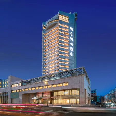 MaxX Hotel Central Avenue Harbin